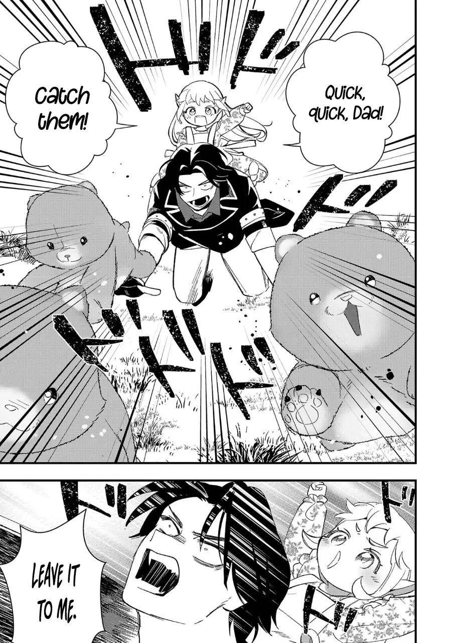 My Daughter was an Unsold Slave Elf Chapter 10.2 66 16