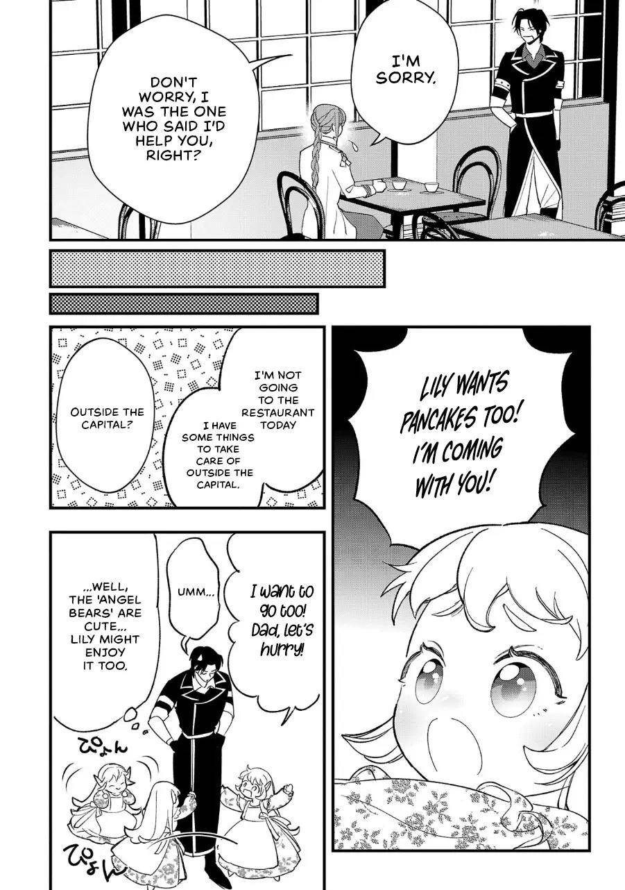 My Daughter was an Unsold Slave Elf Chapter 10.2 59 9