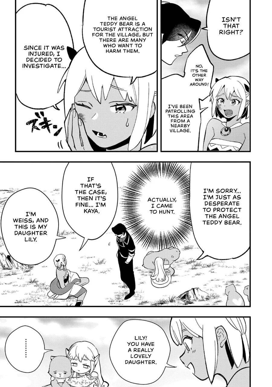 My Daughter was an Unsold Slave Elf Chapter 11.1 53 9