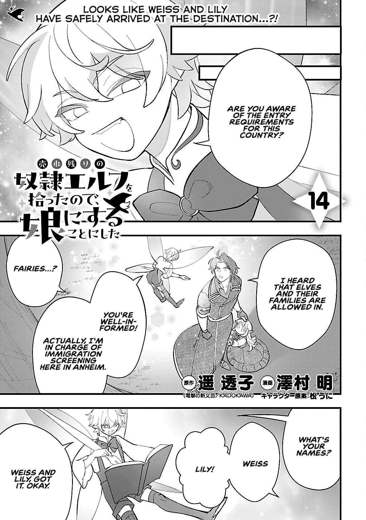 My Daughter was an Unsold Slave Elf Chapter 14.1 53 2