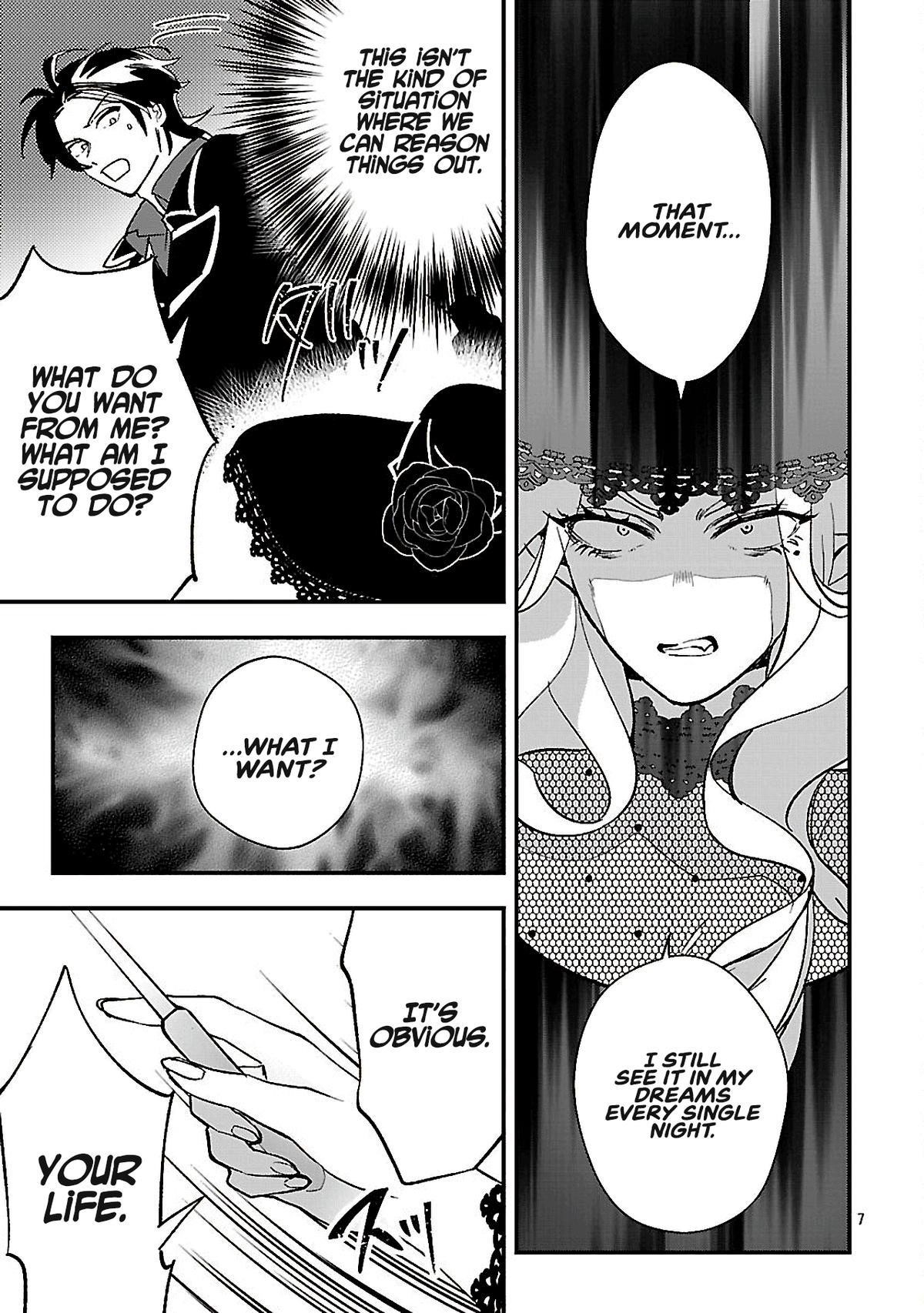 My Daughter was an Unsold Slave Elf Chapter 15.1 56 9