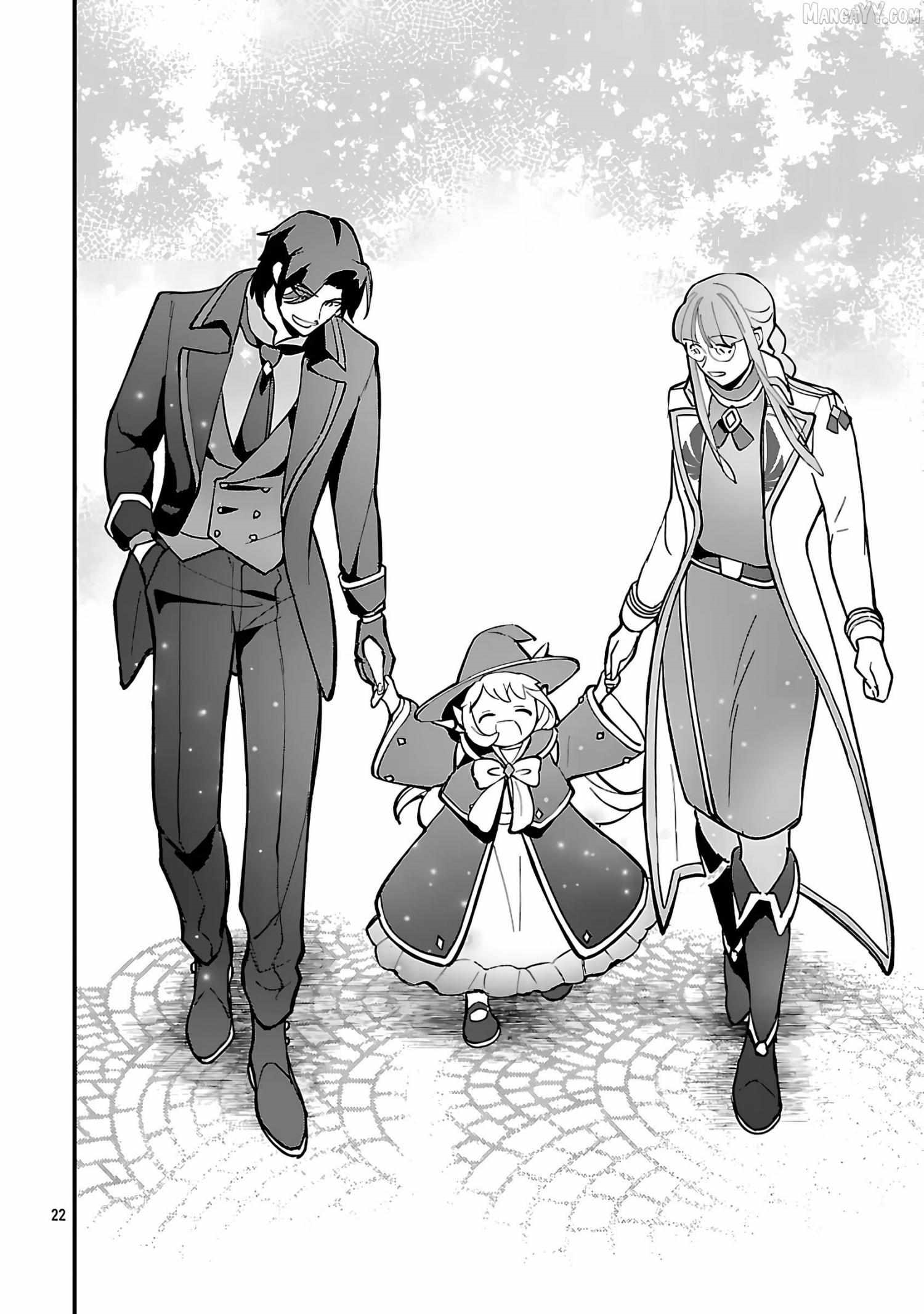 My Daughter was an Unsold Slave Elf Chapter 18.2 57 11