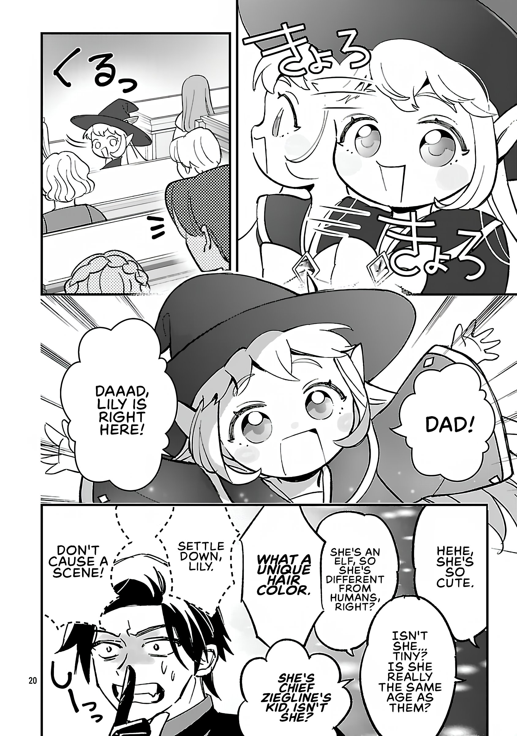Ch. 19.2 05