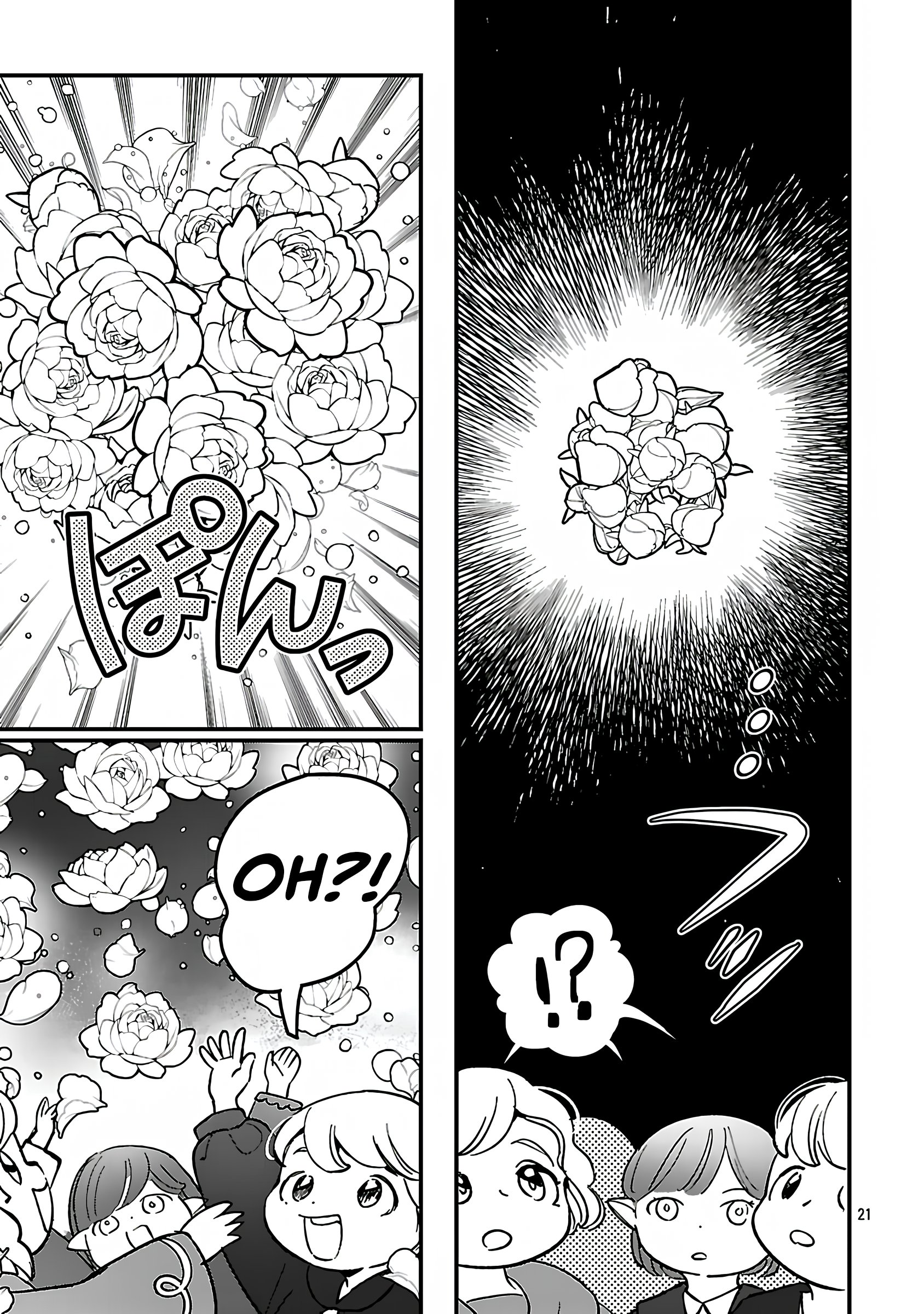 Ch. 19.2 06