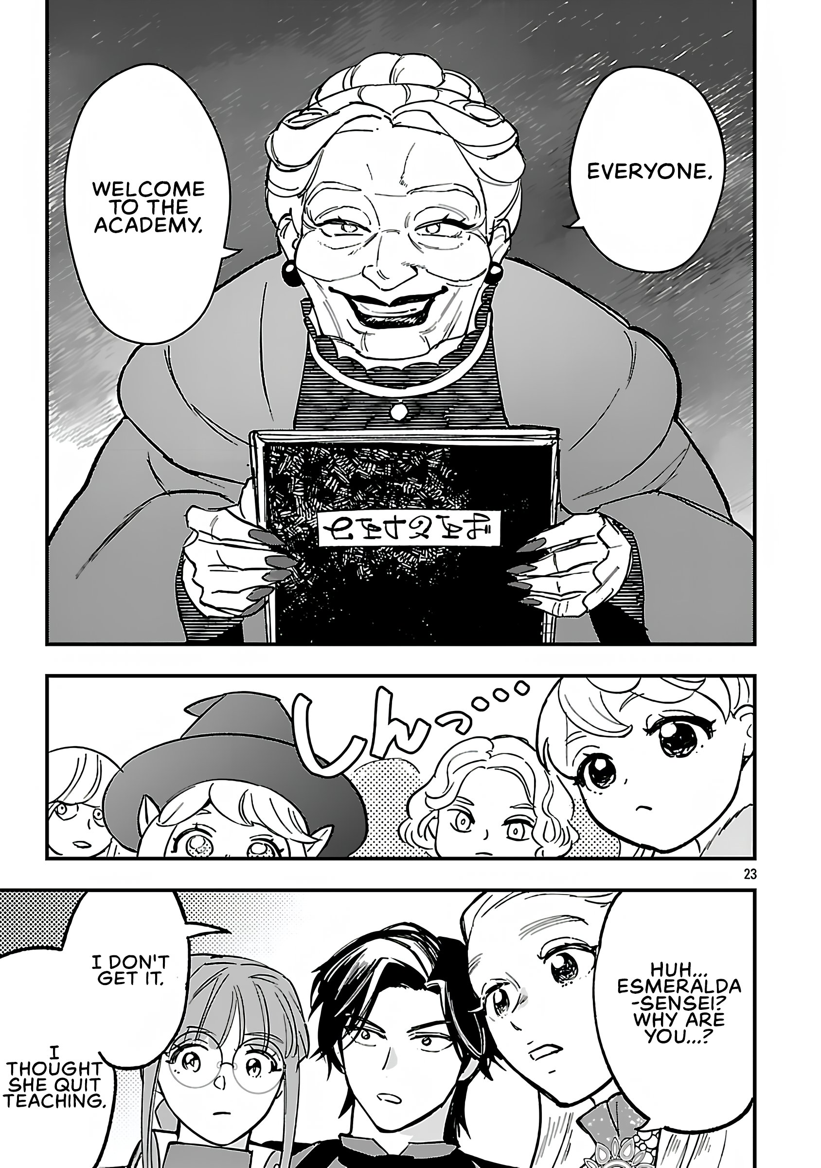 Ch. 19.2 08