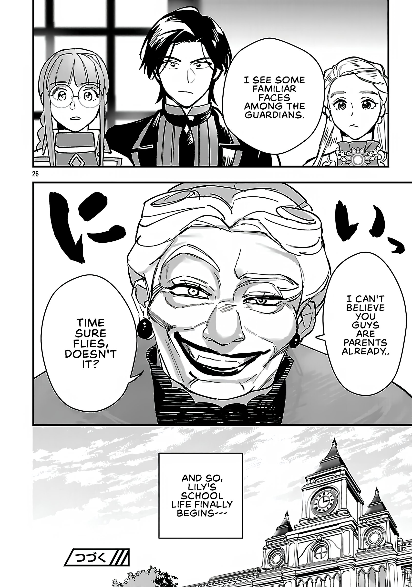 Ch. 19.2 11