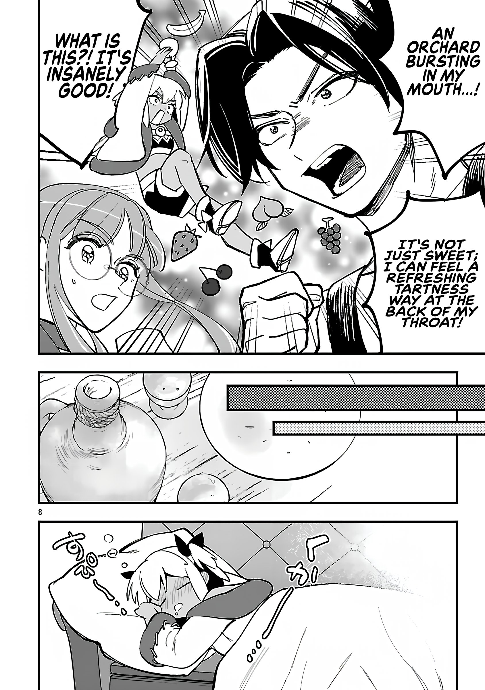 Ch. 20.1 07
