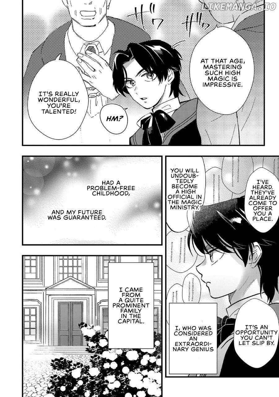 My Daughter was an Unsold Slave Elf Chapter 3 95 16