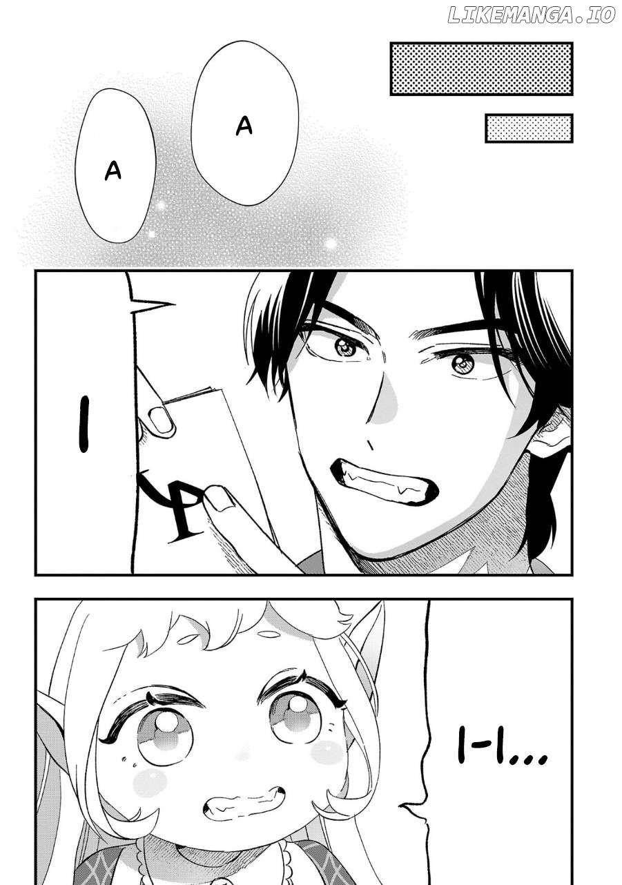 My Daughter was an Unsold Slave Elf Chapter 4 94 12