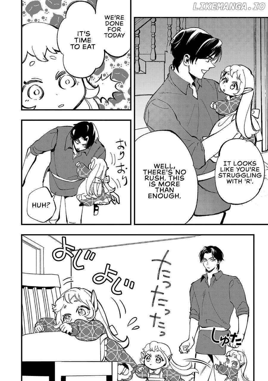 My Daughter was an Unsold Slave Elf Chapter 4 97 15