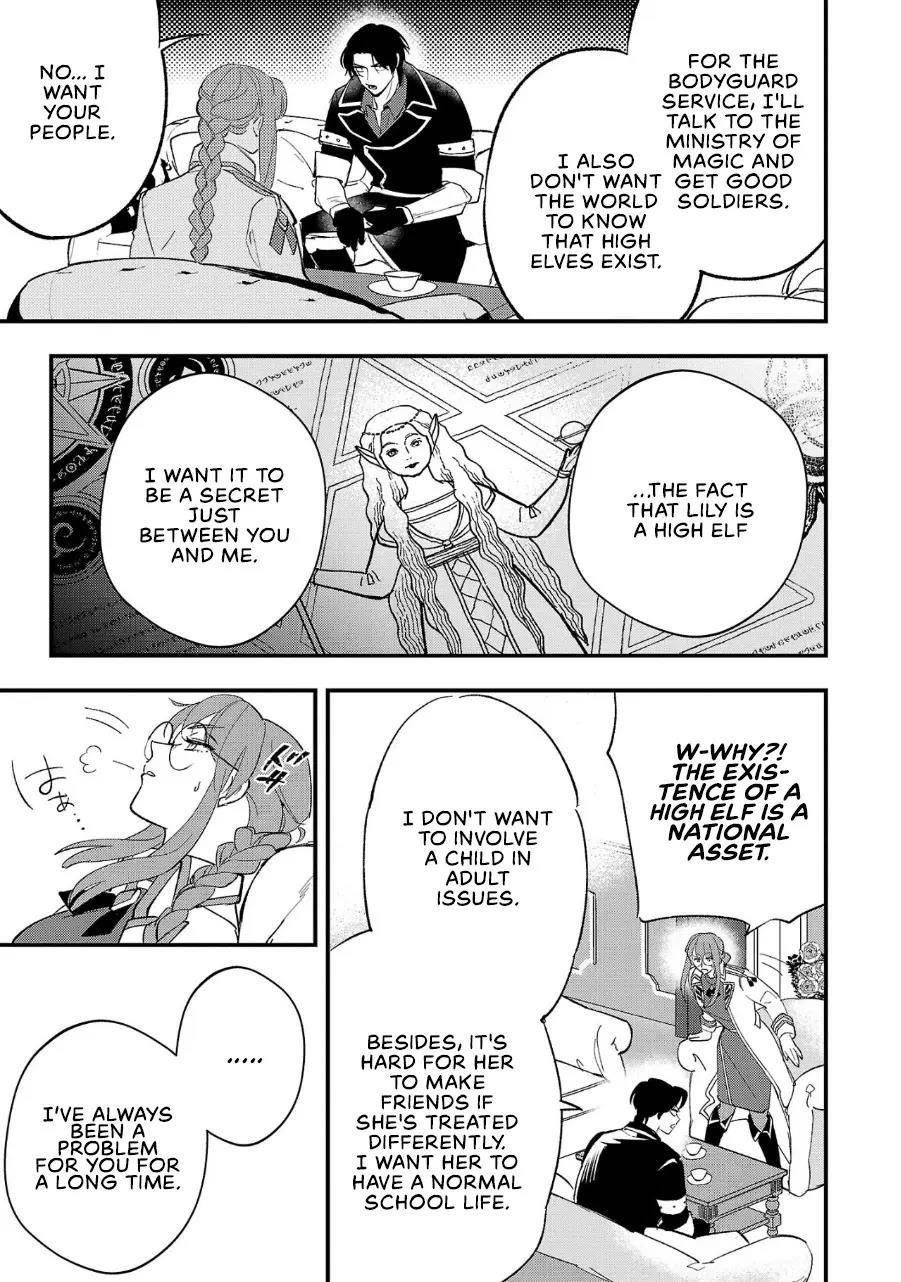 My Daughter was an Unsold Slave Elf Chapter 5 113 28