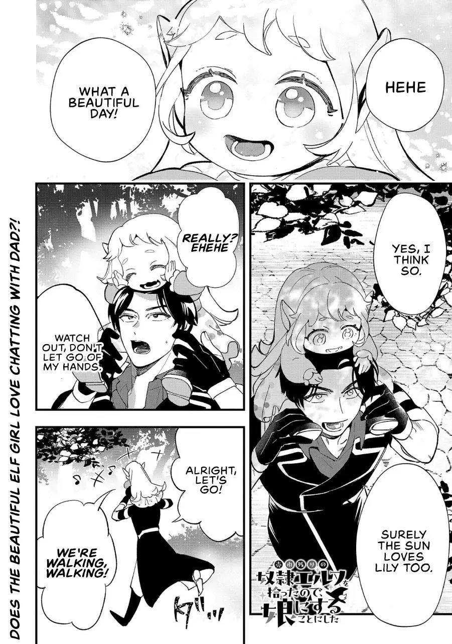 My Daughter was an Unsold Slave Elf Chapter 5 89 4