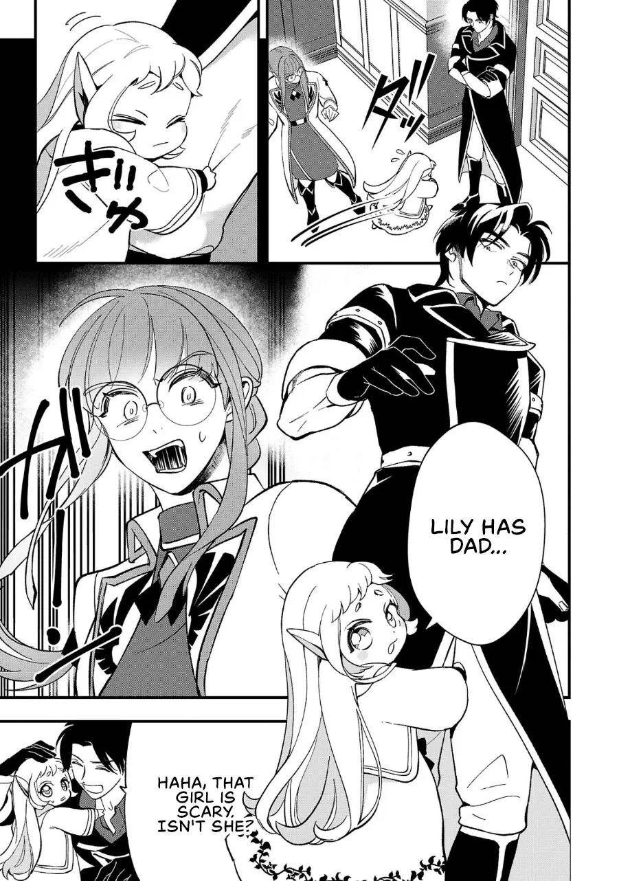 My Daughter was an Unsold Slave Elf Chapter 6 98 16