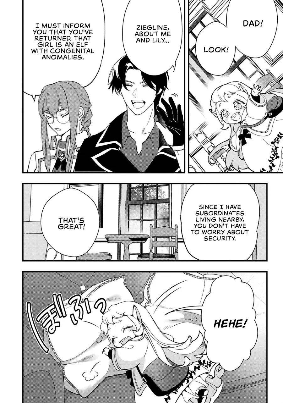 My Daughter was an Unsold Slave Elf Chapter 6 91 9