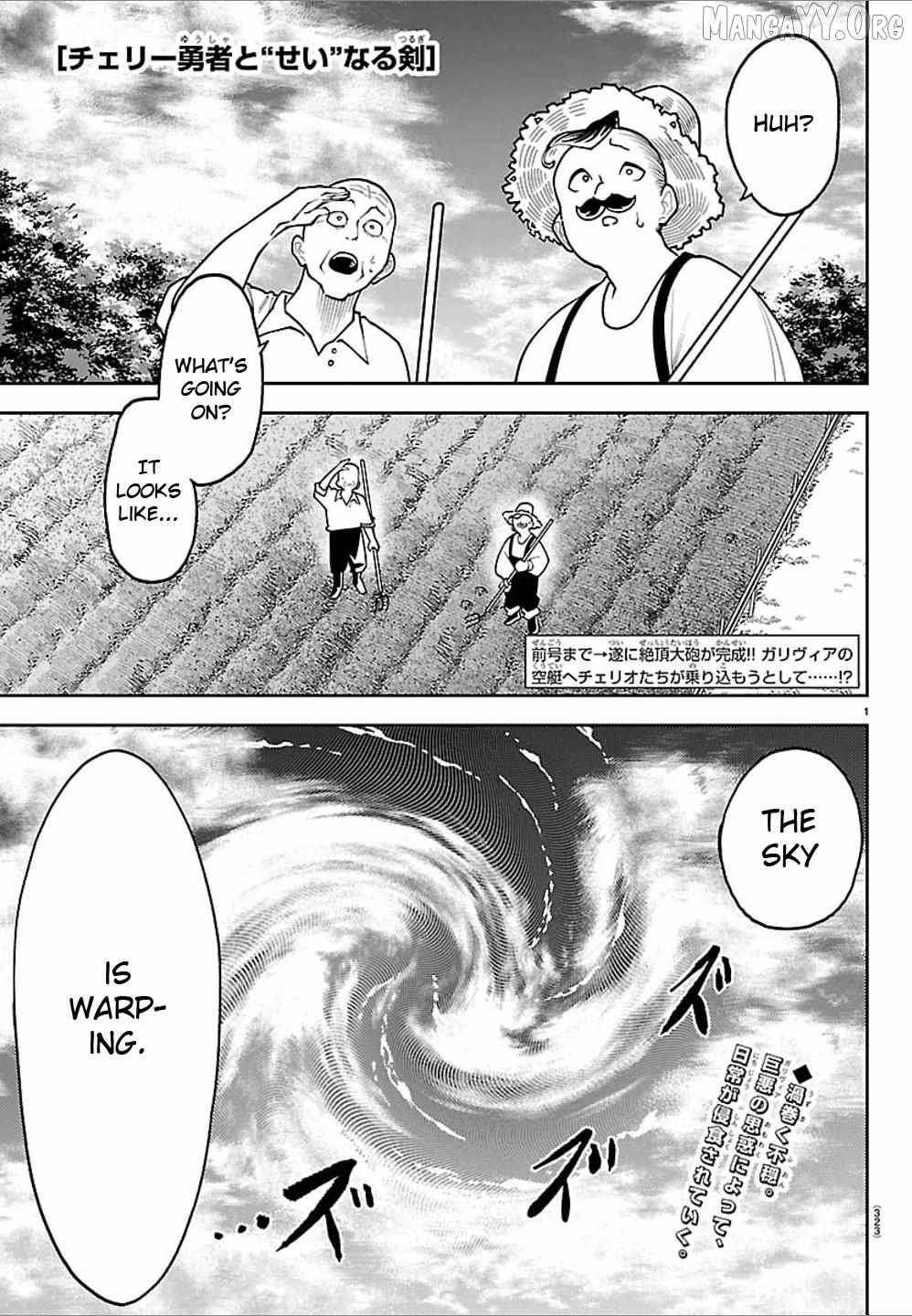 Cherry Hero and the “Holy” Sword Chapter 54 55 0