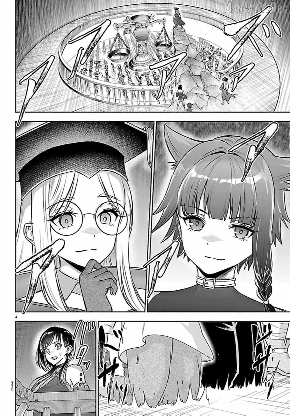 Cherry Hero and the “Holy” Sword Chapter 54 67 12