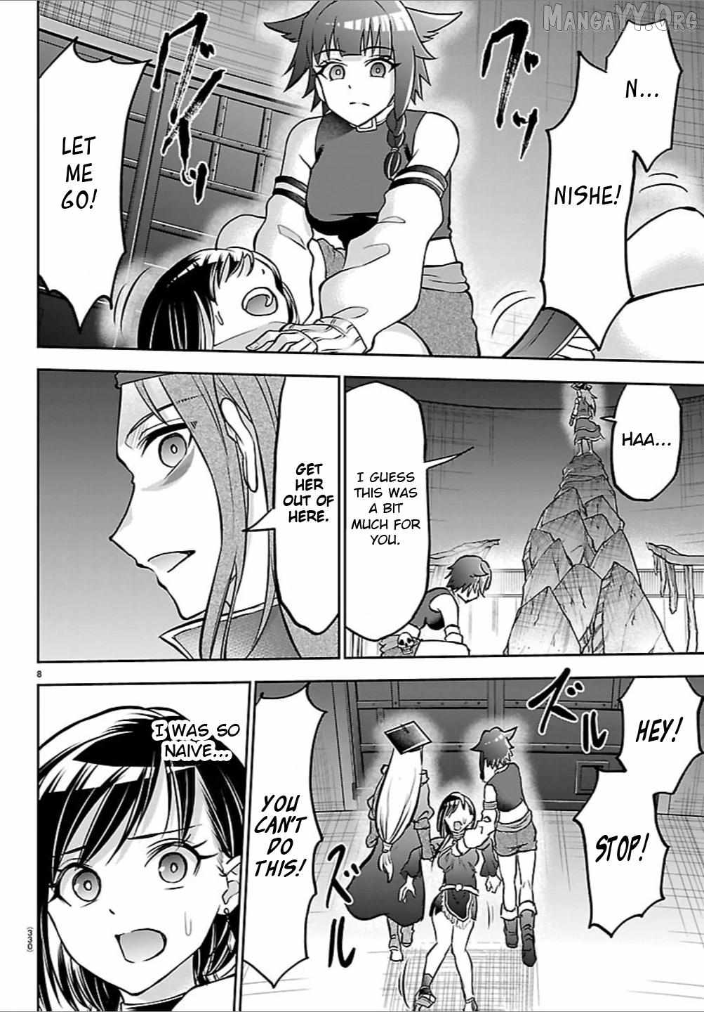 Cherry Hero and the “Holy” Sword Chapter 54 71 16