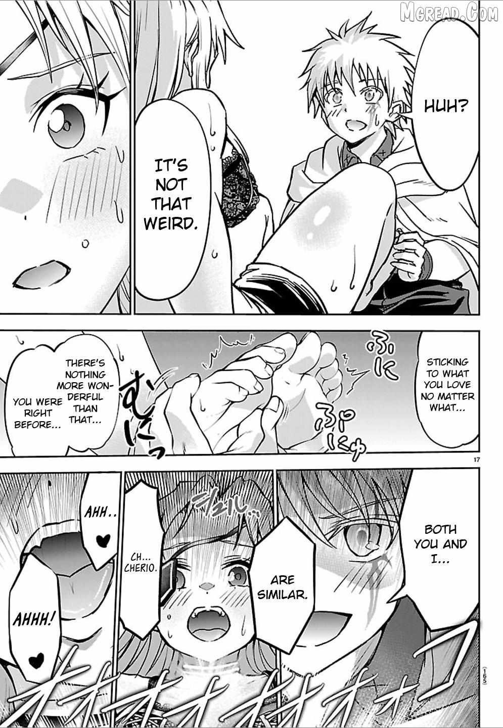 17