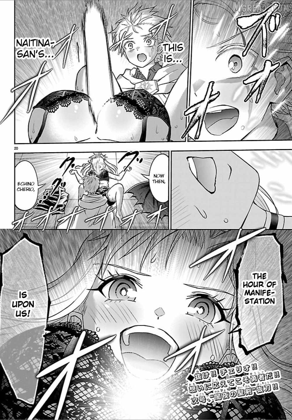 19