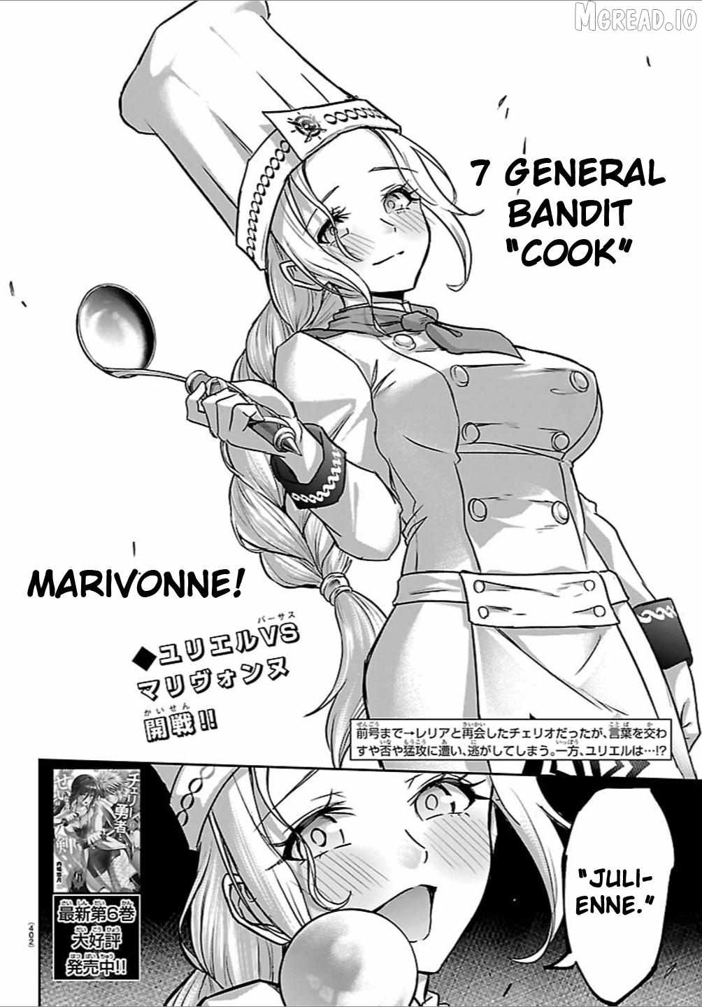 Cherry Hero and the “Holy” Sword Chapter 61 62 1