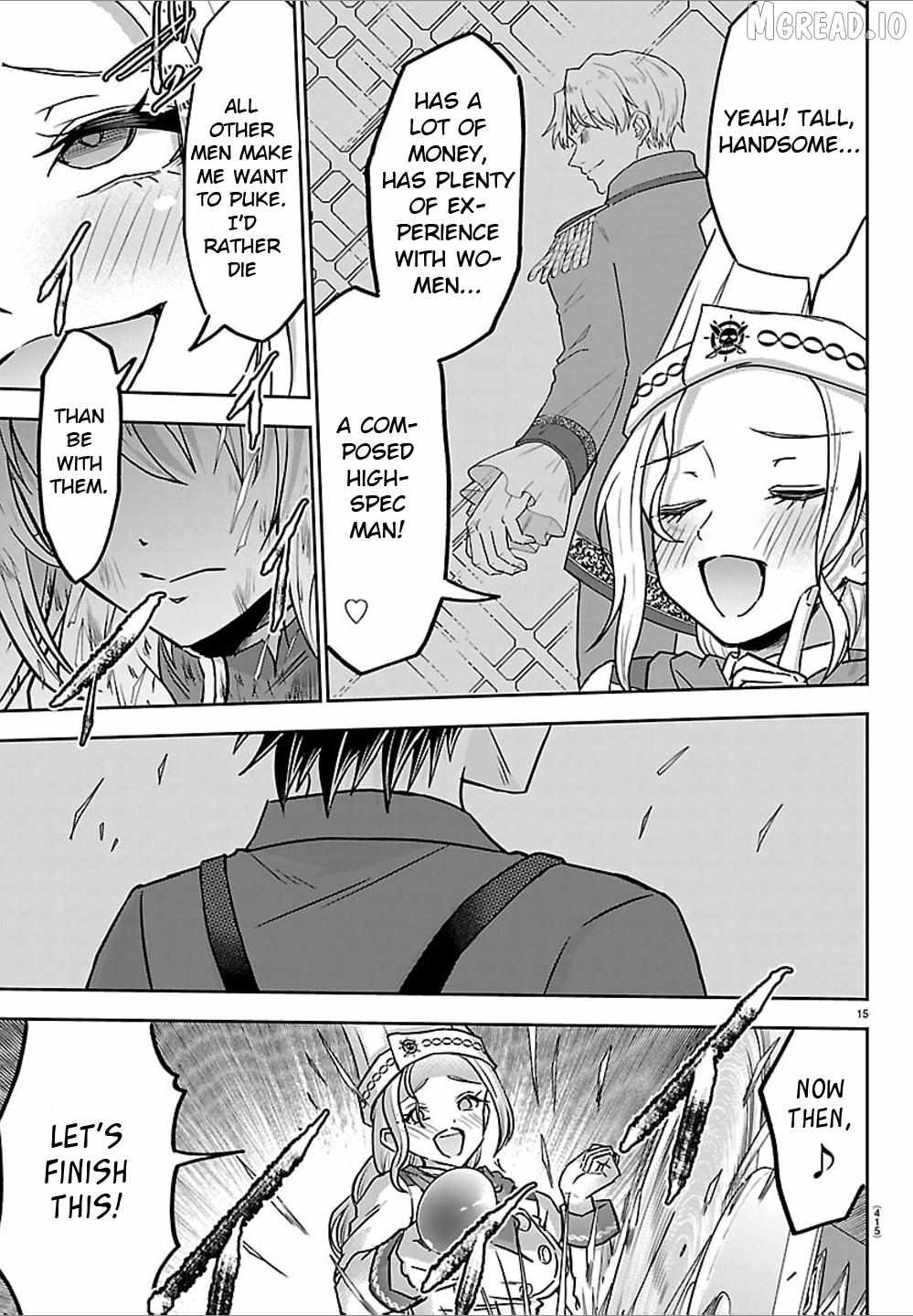 Cherry Hero and the “Holy” Sword Chapter 61 75 14