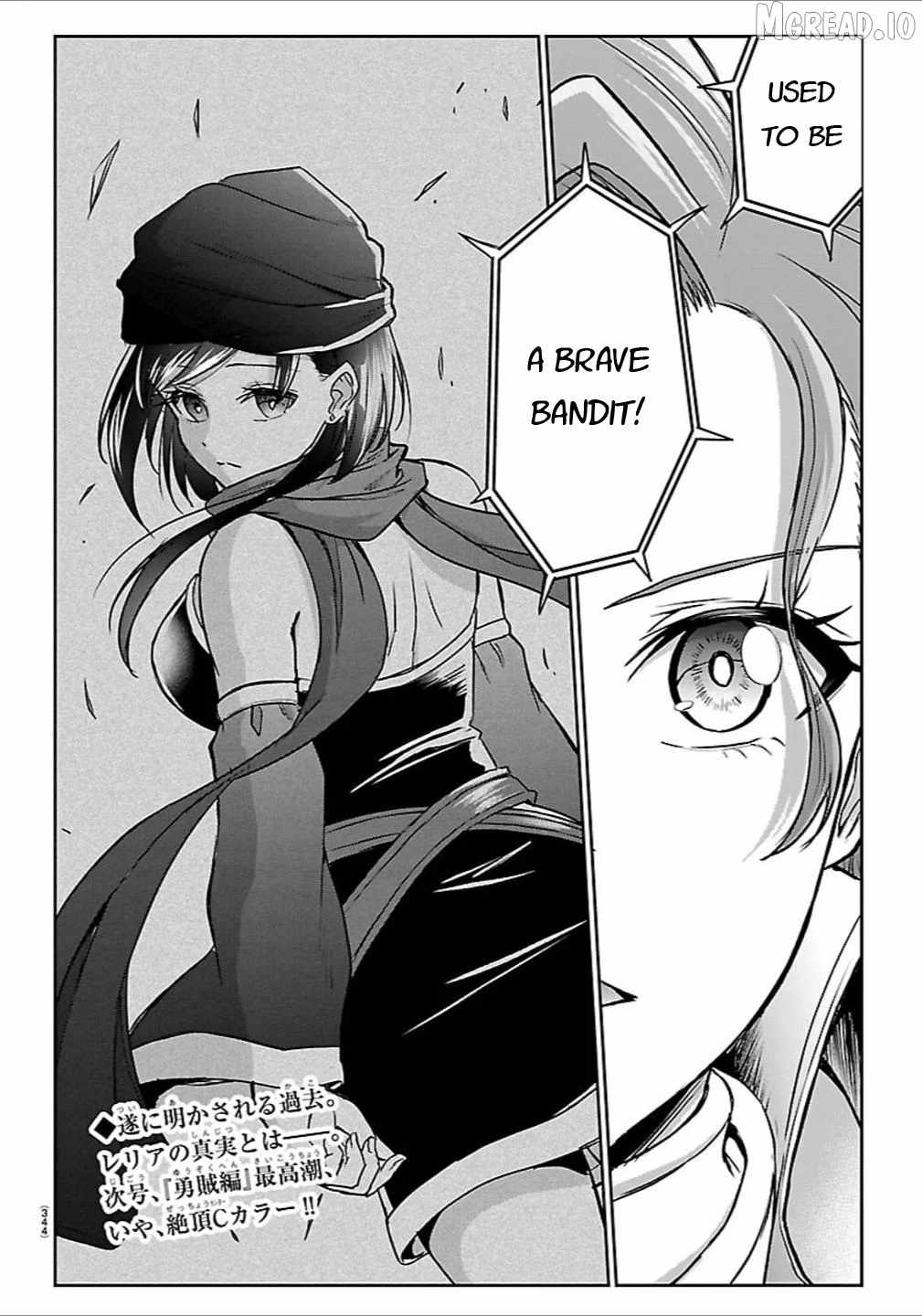 Cherry Hero and the “Holy” Sword Chapter 65 82 18