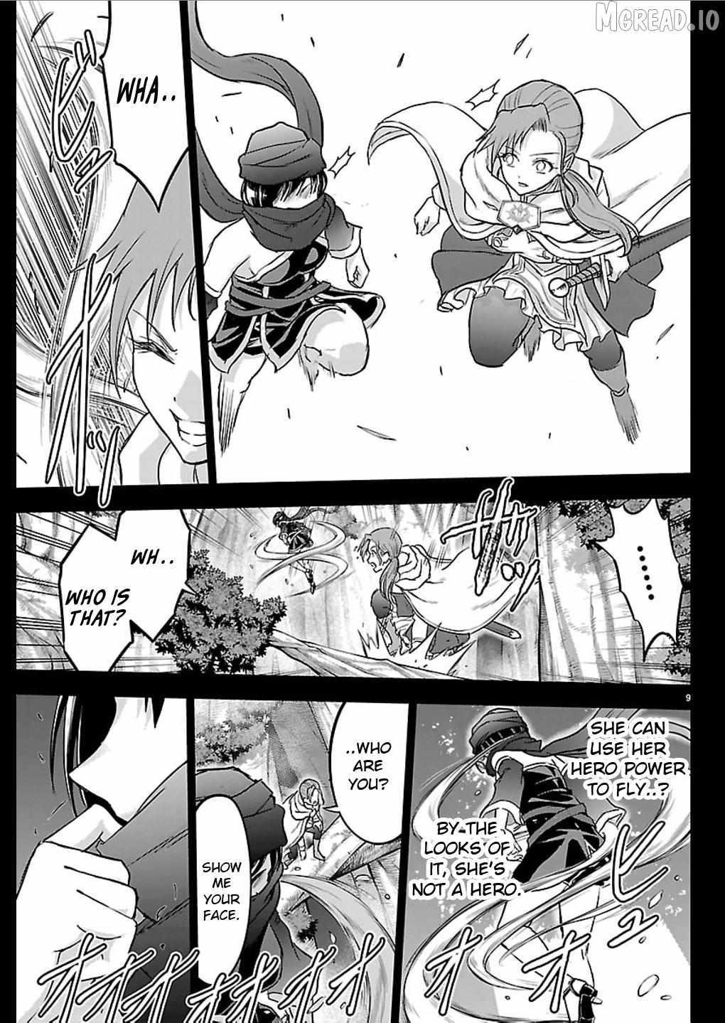 Cherry Hero and the “Holy” Sword Chapter 66 79 11