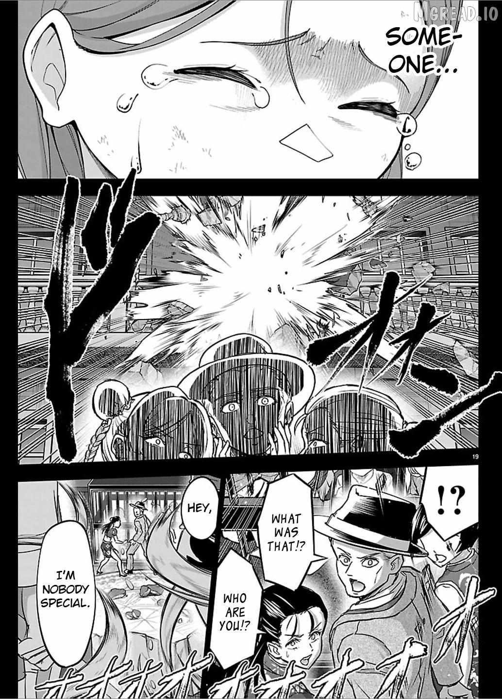 Cherry Hero and the “Holy” Sword Chapter 67 83 21