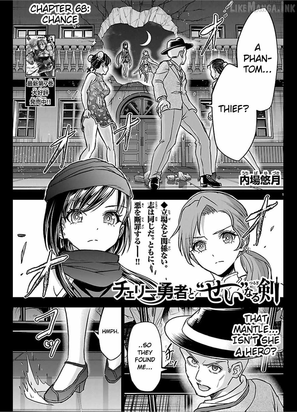 Cherry Hero and the “Holy” Sword Chapter 68 67 0