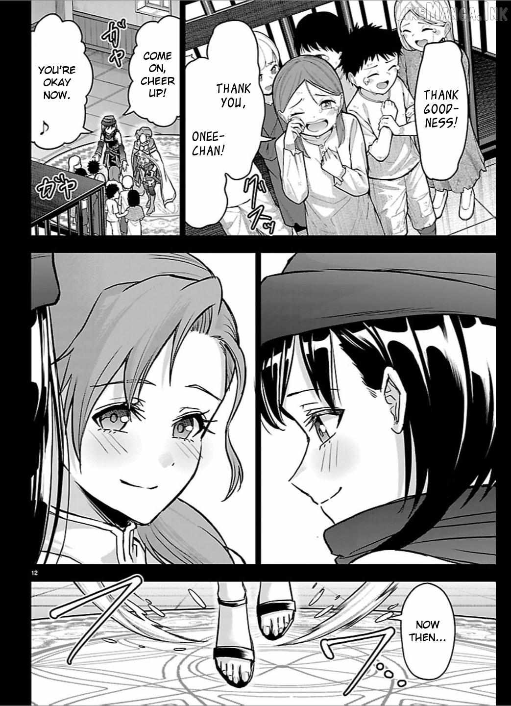 Cherry Hero and the “Holy” Sword Chapter 68 78 11