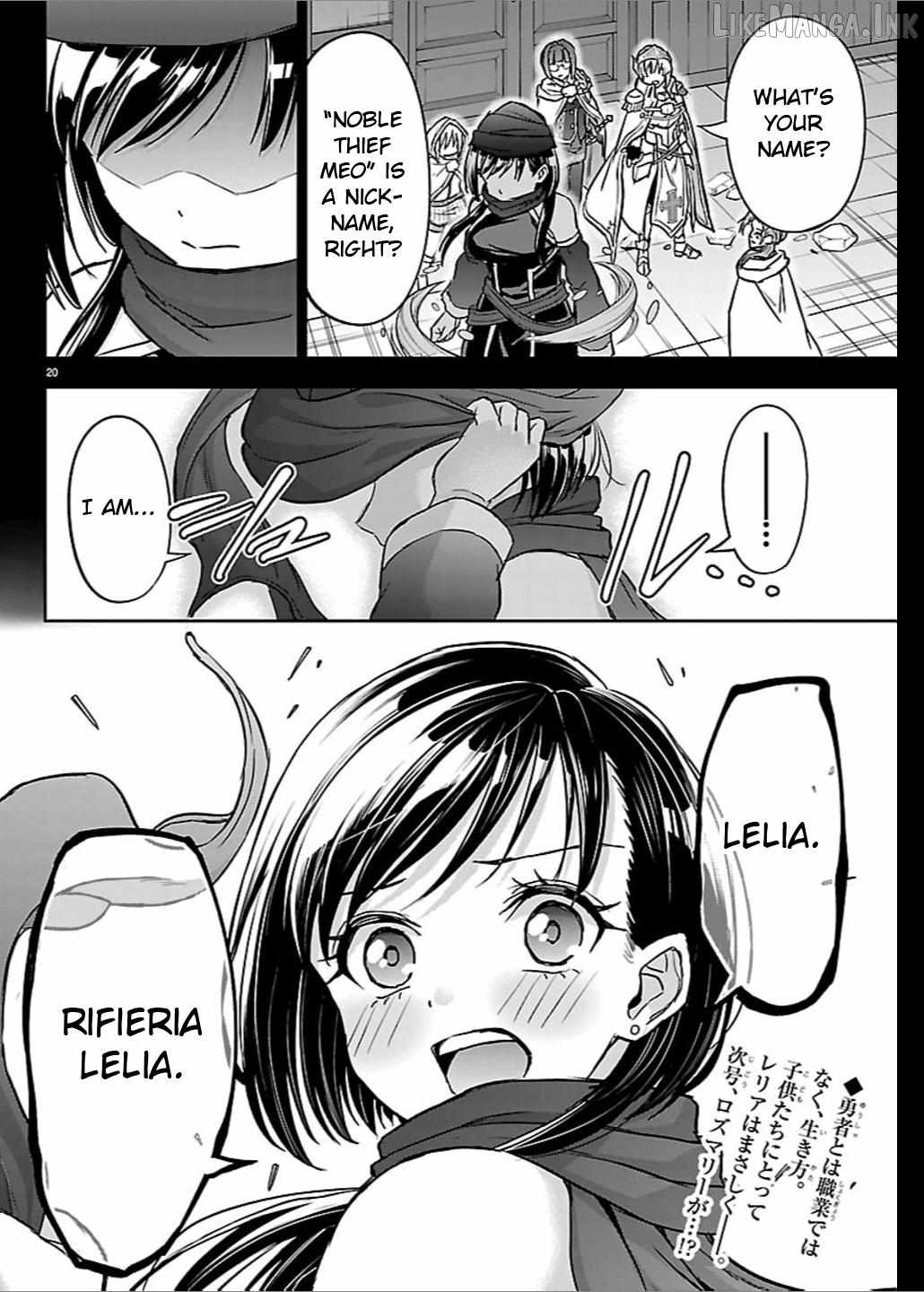 Cherry Hero and the “Holy” Sword Chapter 68 86 19