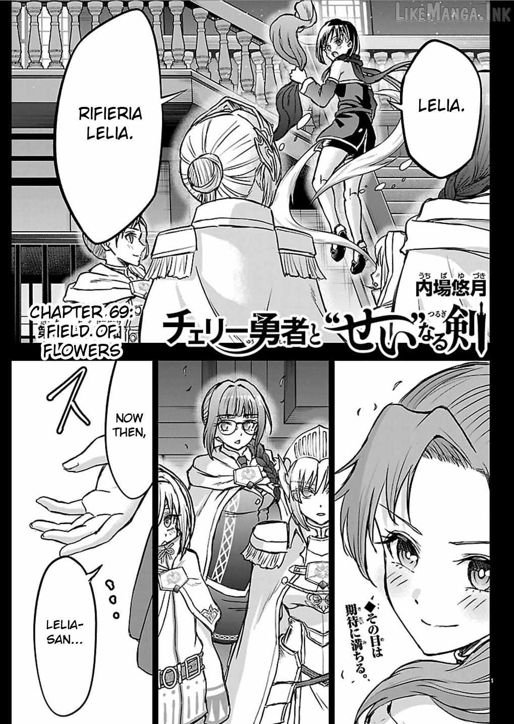Cherry Hero and the “Holy” Sword Chapter 69 64 0