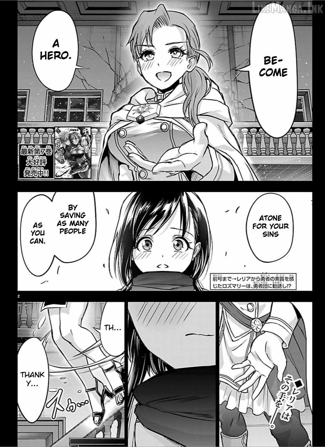 Cherry Hero and the “Holy” Sword Chapter 69 65 1