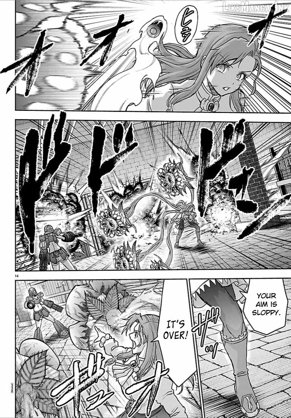 Cherry Hero and the “Holy” Sword Chapter 69 77 13