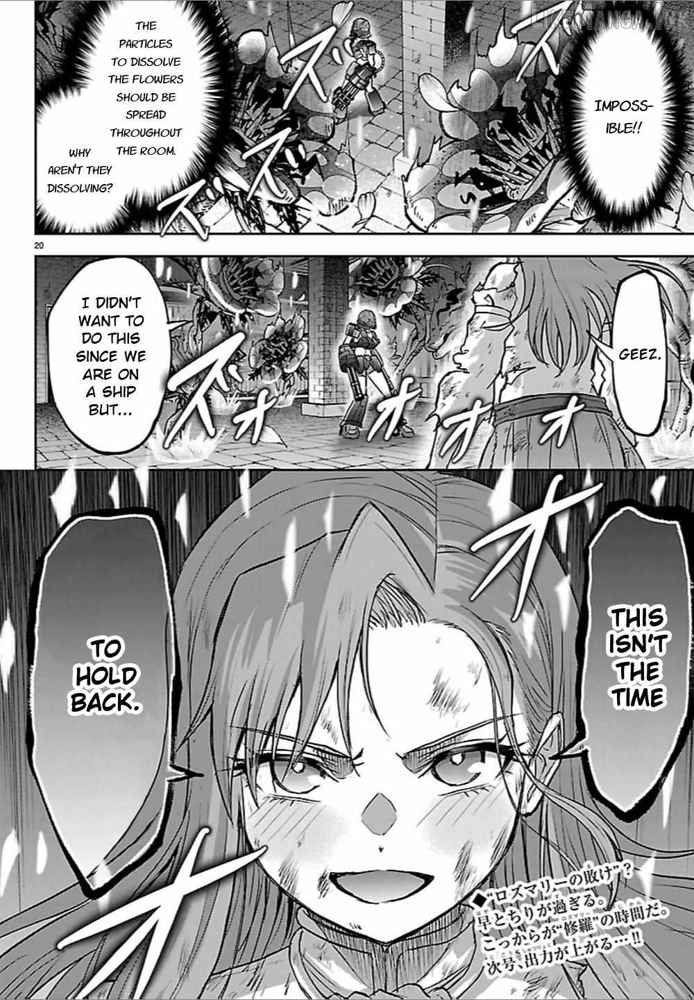 Cherry Hero and the “Holy” Sword Chapter 69 82 18