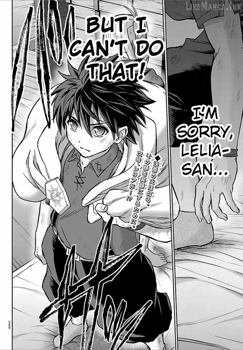 Cherry Hero and the “Holy” Sword Chapter 70 79 17