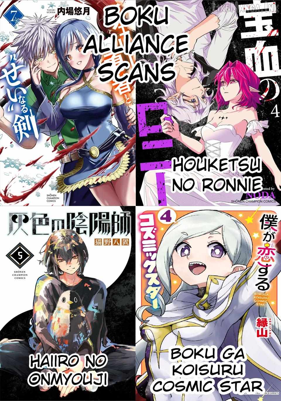 Cherry Hero and the “Holy” Sword Chapter 70 80 18