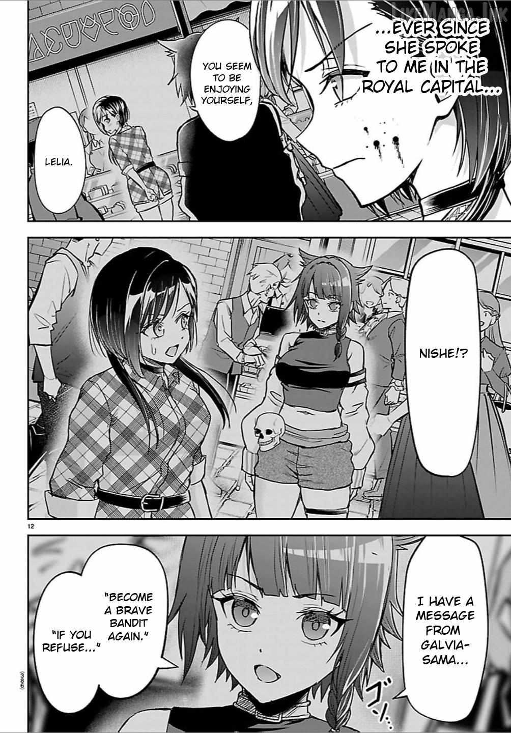 Cherry Hero and the “Holy” Sword Chapter 71 78 11