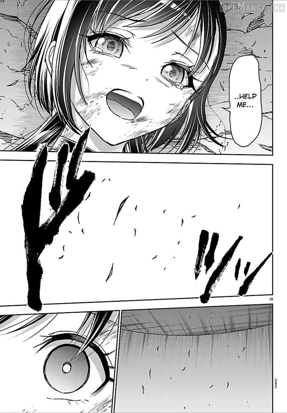 Cherry Hero and the “Holy” Sword Chapter 71 85 18