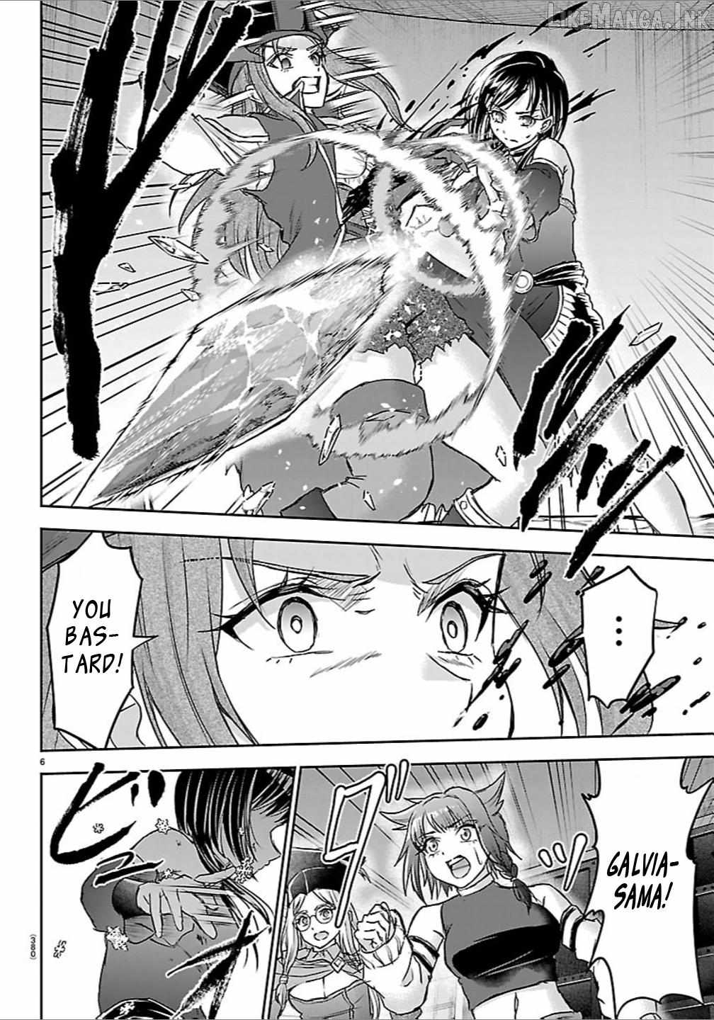 Cherry Hero and the “Holy” Sword Chapter 71 72 5