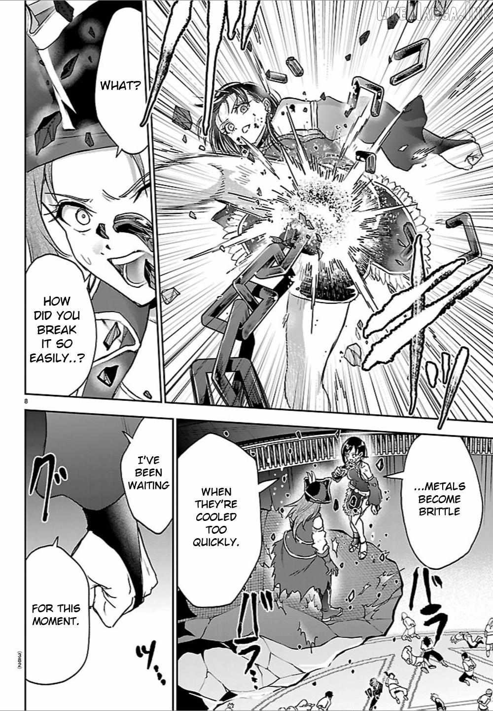 Cherry Hero and the “Holy” Sword Chapter 71 74 7
