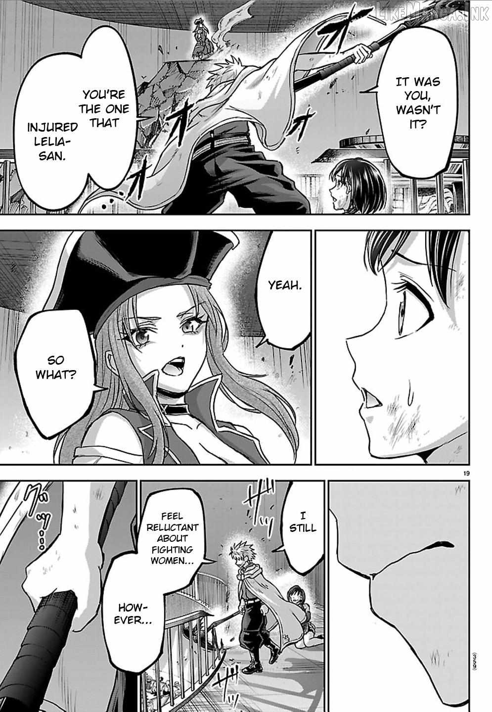 Cherry Hero and the “Holy” Sword Chapter 72 86 18