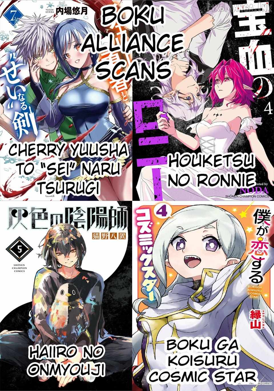 Cherry Hero and the “Holy” Sword Chapter 72 88 20