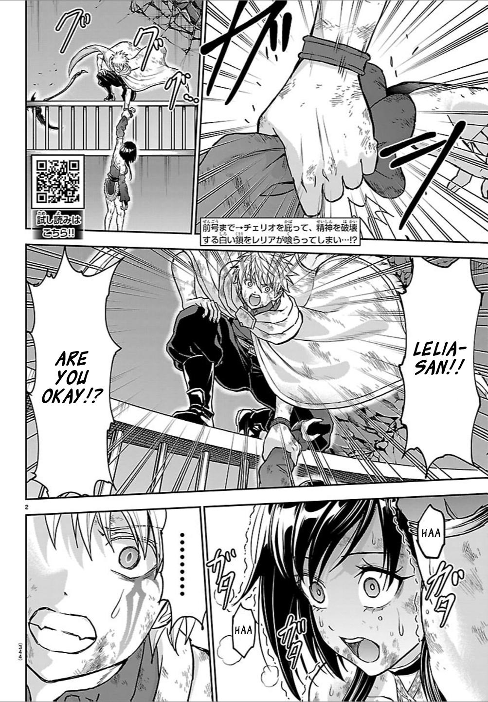 Cherry Hero and the “Holy” Sword Chapter 76 62 2
