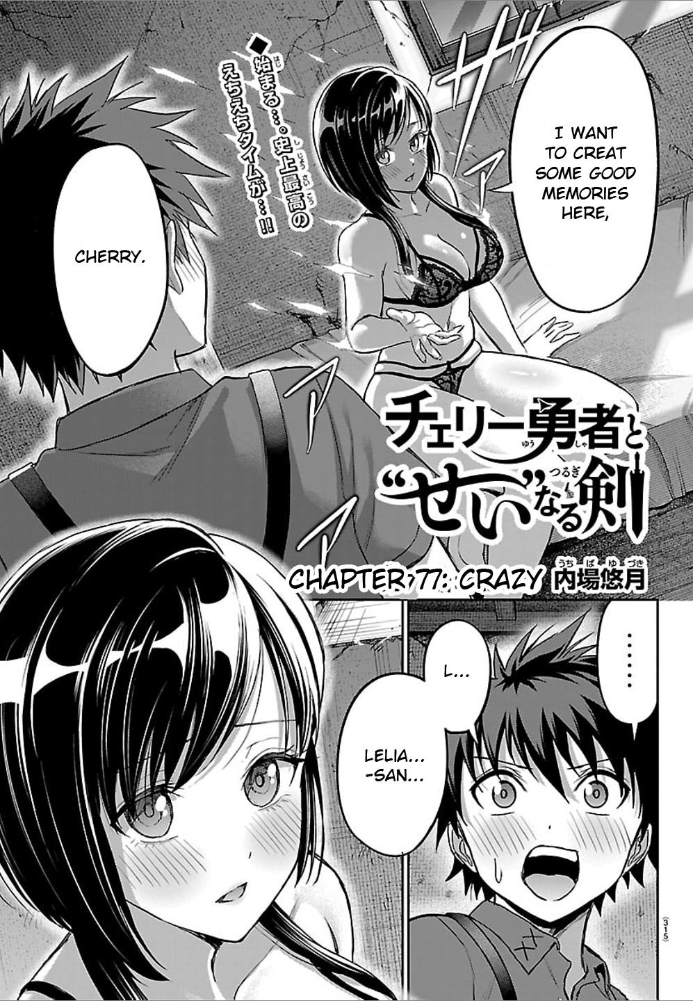 Cherry Hero and the “Holy” Sword Chapter 77 55 1