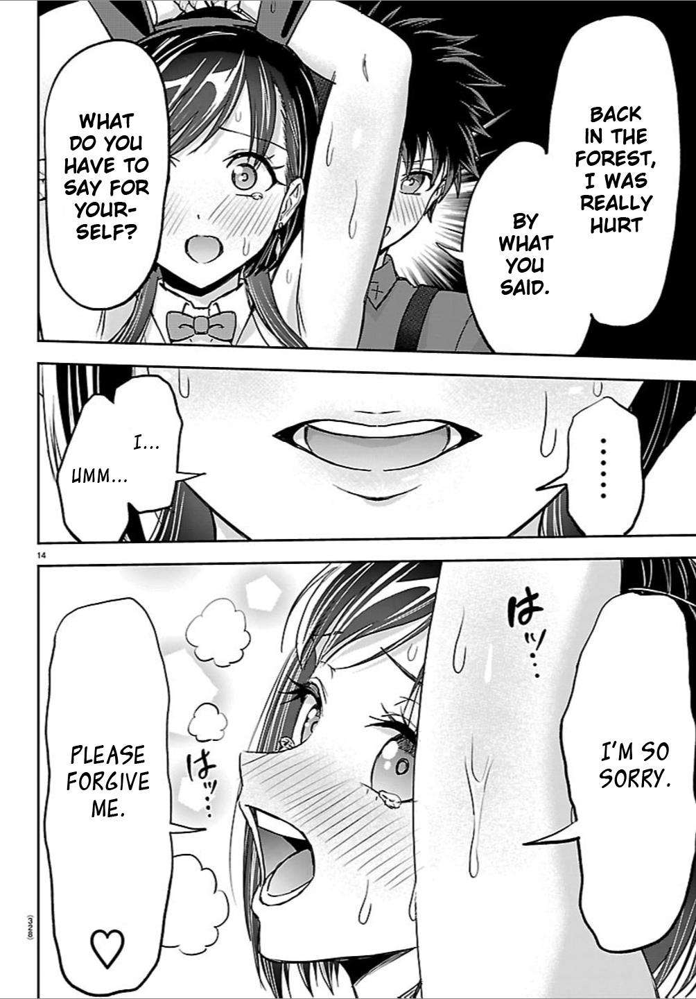 Cherry Hero and the “Holy” Sword Chapter 77 67 13