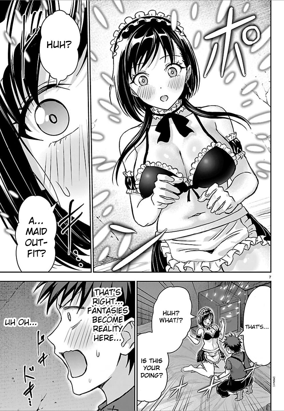 Cherry Hero and the “Holy” Sword Chapter 77 61 7