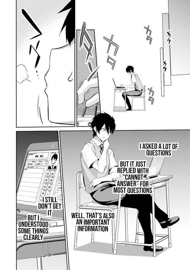 Another World Survival: Min-maxing my Support and Summoning Magic Chapter 1 178 19