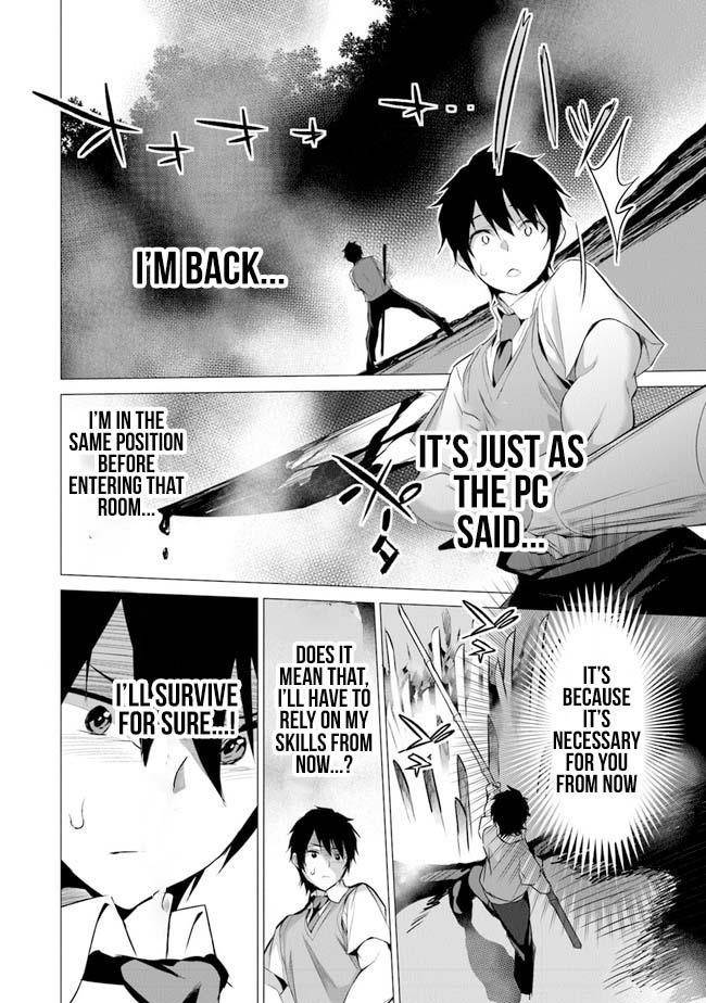 Another World Survival: Min-maxing my Support and Summoning Magic Chapter 1 182 23