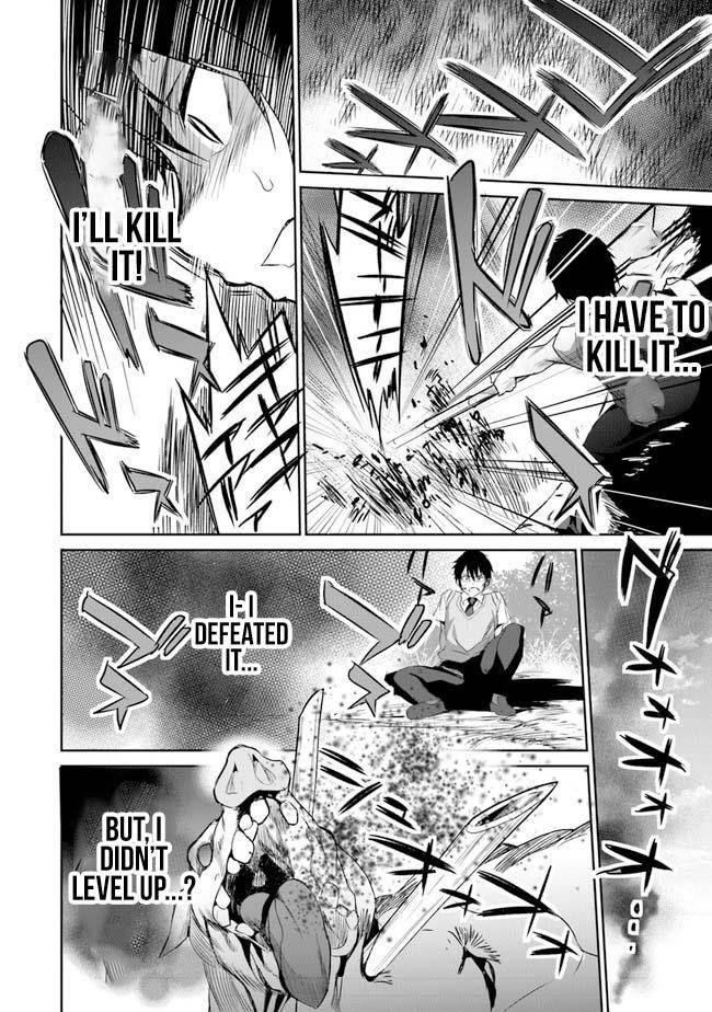 Another World Survival: Min-maxing my Support and Summoning Magic Chapter 1 188 29